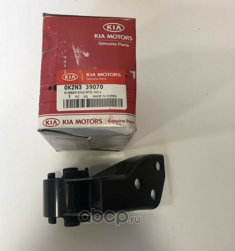 Подушка (опора) двигателя Hyundai / KIA. Артикул 0K2N339070