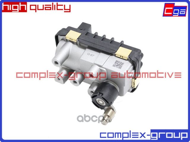 Актуатор турбины 6NW009550-G67 (CGA). Артикул 1ACT143RA