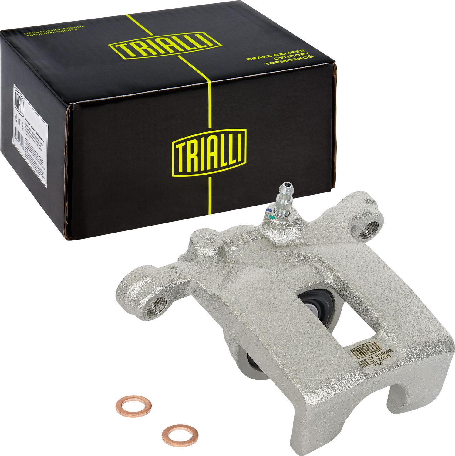 Тормозной суппорт Trialli. Артикул CF 800488