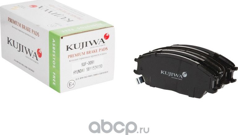 Колодки тормозные передние с пластинами KUF0091 KU (Kujiwa). Артикул KUF0091