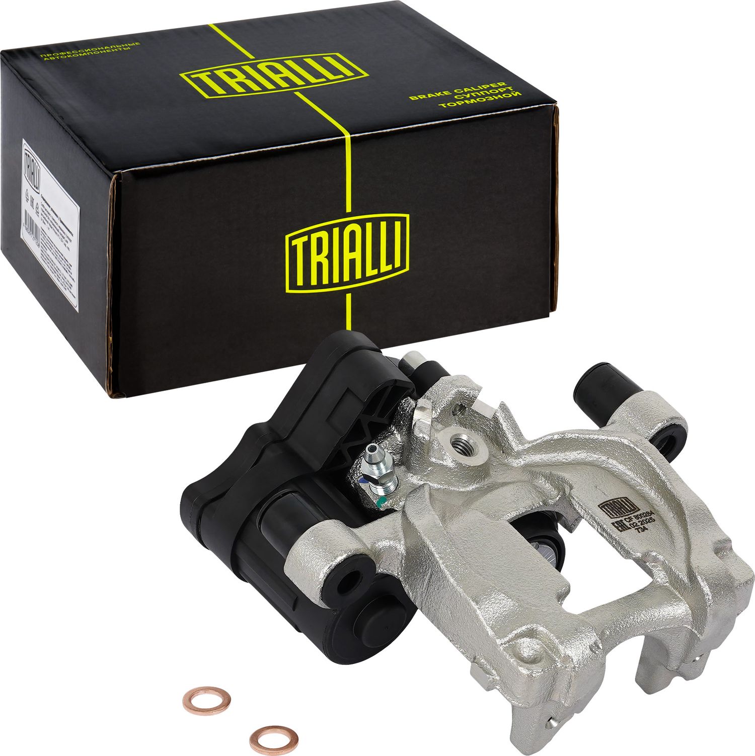 Тормозной суппорт Trialli. Артикул CF 800284