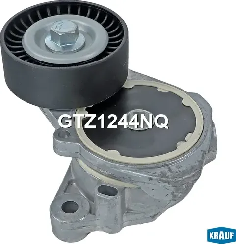 Натяжитель приводного ремня (Krauf). Артикул GTZ1244NQ