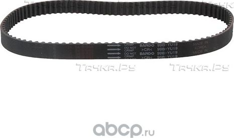 Ремень ГРМ Bando для Mitsubishi Pajero II 1993-2000. Артикул 99B-YU19