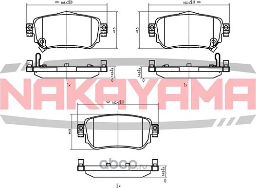 Колодки тормозные дисковые задние, к-кт (Nakayama). Артикул HP8611NY