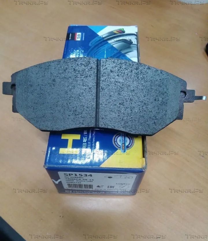 Тормозные колодки Sangsin Hi-Q передние для Subaru Levorg 2015-2026. Артикул SP1534