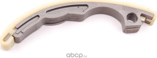 Цепь ГРМ VAG. Артикул 079109510M