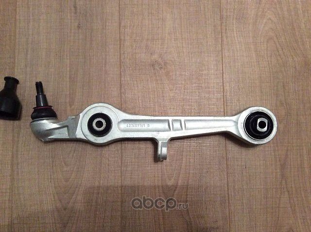 Рычаг подвески VAG. Артикул 4Z7407151G