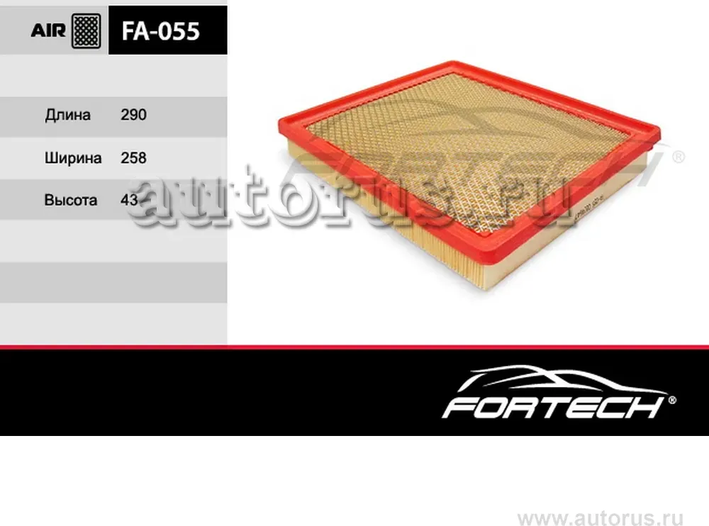 Фильтр воздушный OPEL  Insignia (08~), SAAB  9-5 II (10~) (Fortech). Артикул FA055