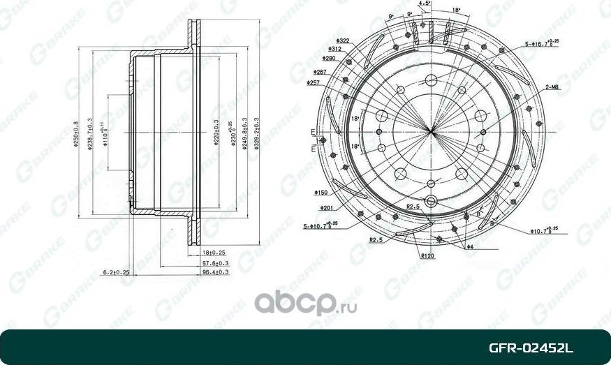 Диск тормозной перфорированный вентилируемый левый (G-Brake). Артикул GFR02452L