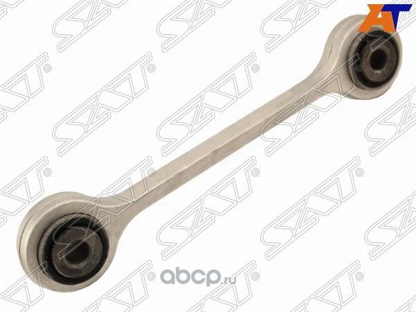 ЛИНК ПЕРЕДНЕГО СТАБИЛИЗАТОРА VOLKSWAGEN TOUAREG 03 (SAT). Артикул ST7L0411317