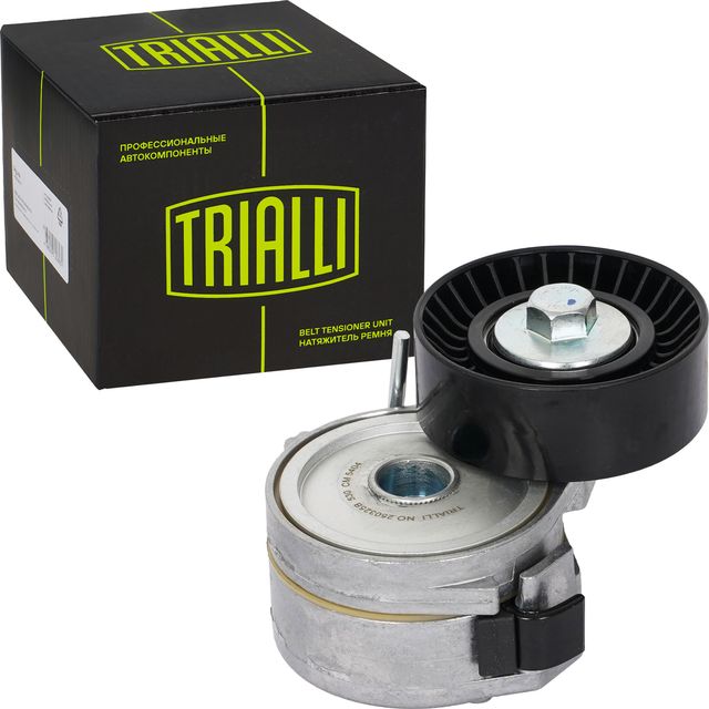 Натяжной ролик (натяжитель) приводного клинового зубчатого ремня Trialli. Артикул CM 5404