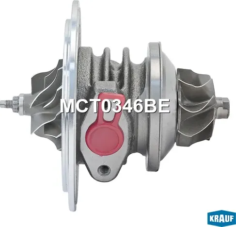 Картридж турбокомпрессора Krauf. Артикул MCT0346BE