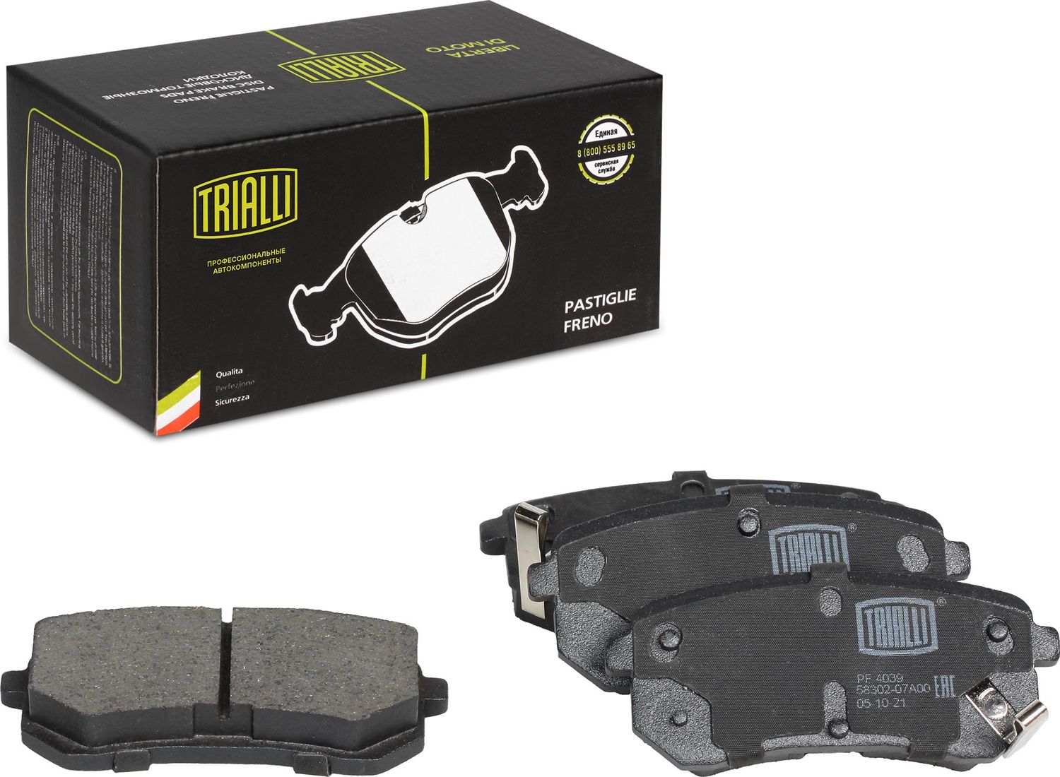 Тормозные колодки Trialli. Артикул PF 4039