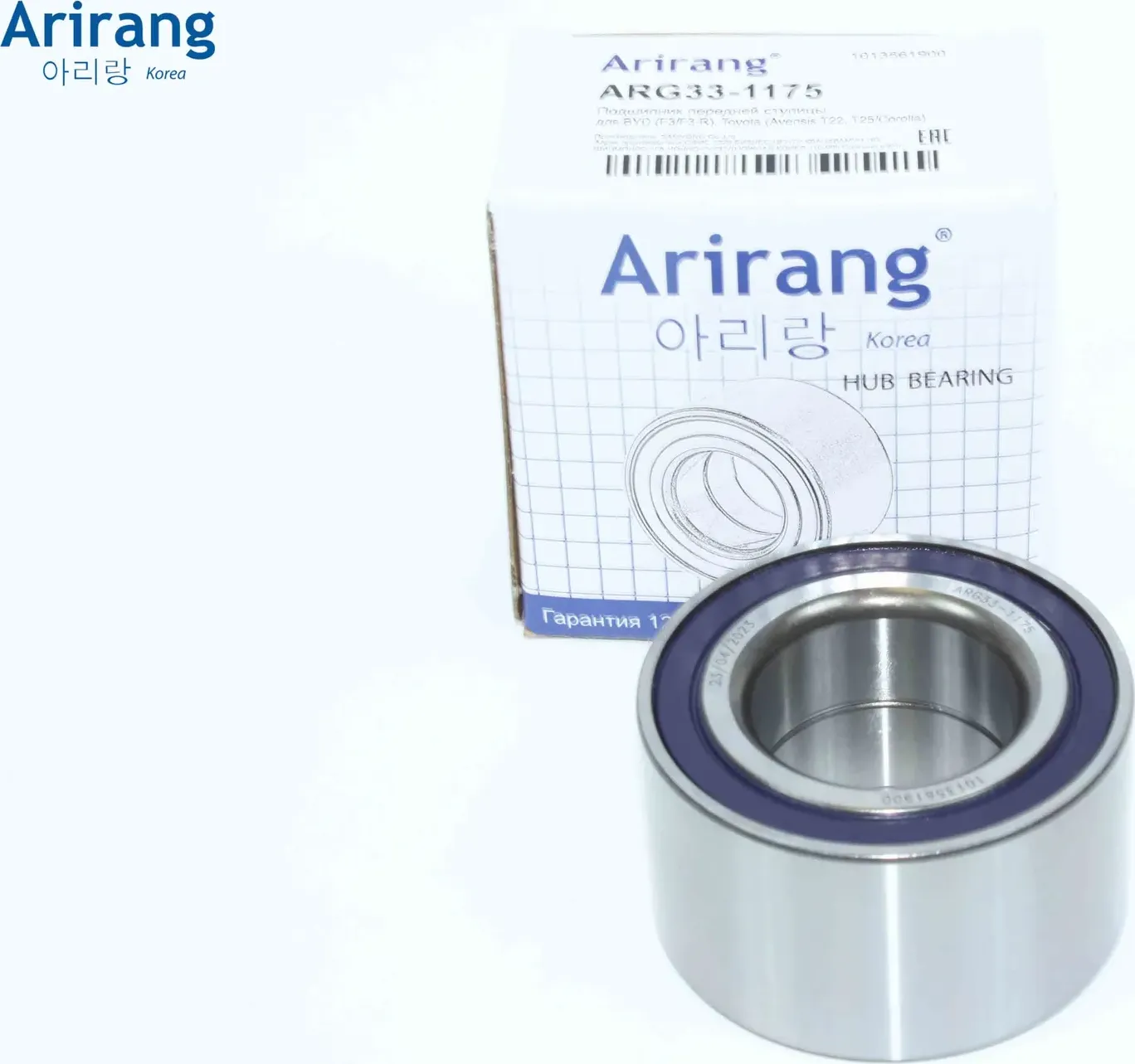 Подшипник передней ступицы (Arirang). Артикул ARG331175