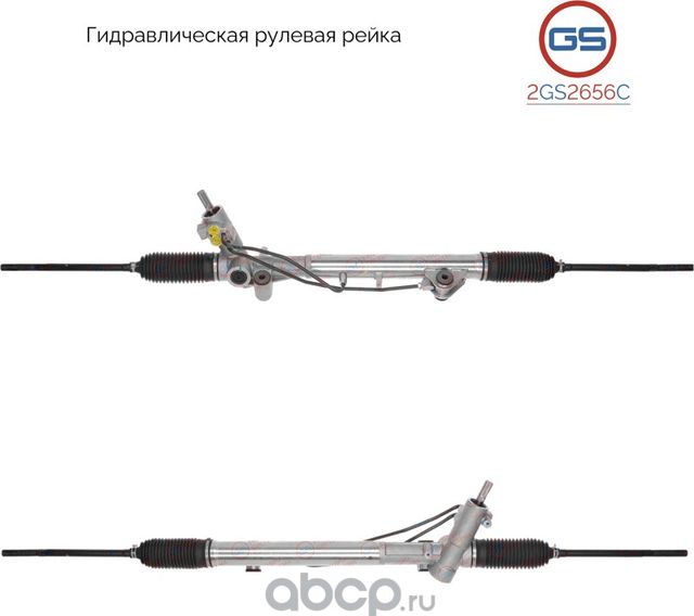 Новая рулевая рейка Ford Transit 2006-,Ford Transit 2000-2006 (GS). Артикул 2GS2656C