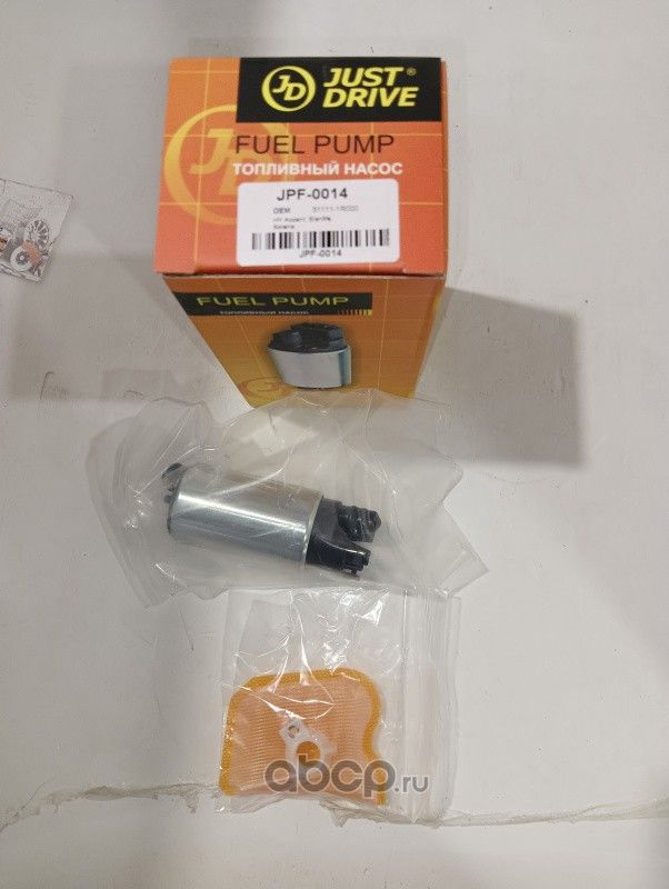 НАСОС ТОПЛИВНЫЙ 3BAR, 110L/H (JD) (Just Drive) Just Drive. Артикул JPF0014