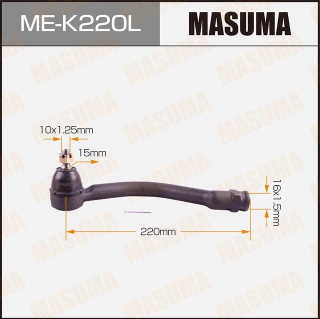 Наконечник рулевой тяги Masuma. Артикул ME-K220L
