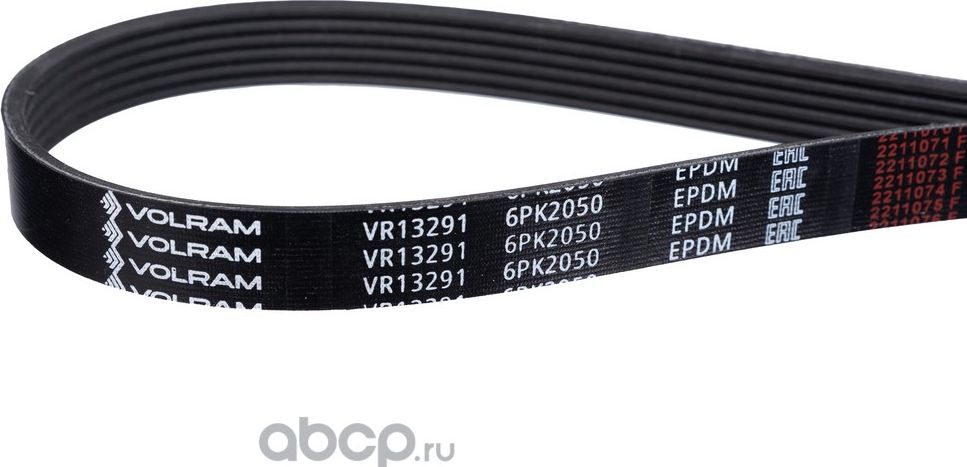 РЕМЕНЬ ПОЛИКЛИНОВОЙ (6PK2050) SUZUKI VR13291 (VOLRAM). Артикул VR13291