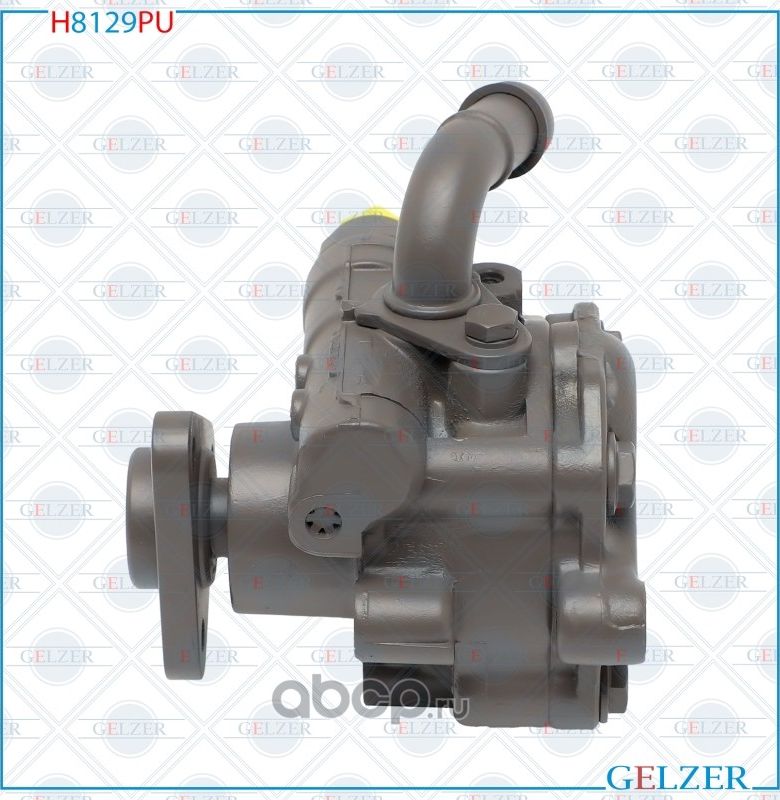 H8129PU Насос гидроусилителя руля AUDI Q7, VW Touareg (Ориг.восст) (Gelzer). Артикул H8129PU
