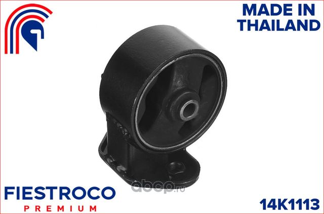 Опора двигателя HYUNDAI Accent (USA) 1.6L G4ED-G (Fiestroco). Артикул 14k1113