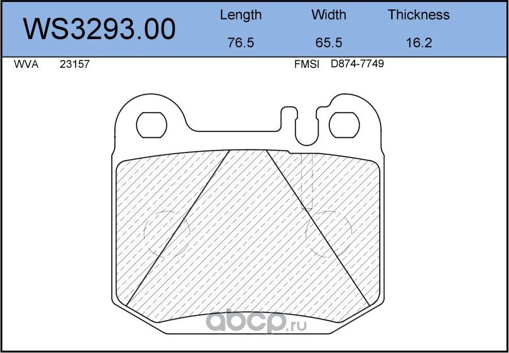Колодки тормозные дисковые зад (Jeenice). Артикул WS329300