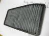 Салонный фильтр General Motors для Chevrolet Evanda 2005-2006. Артикул 96327366