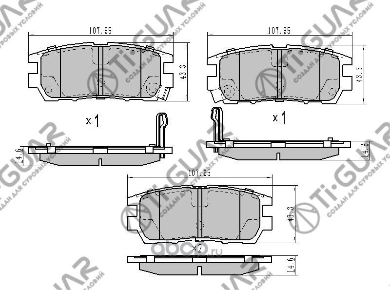 Тормозные колодки (TI-Guar). Артикул TG3280