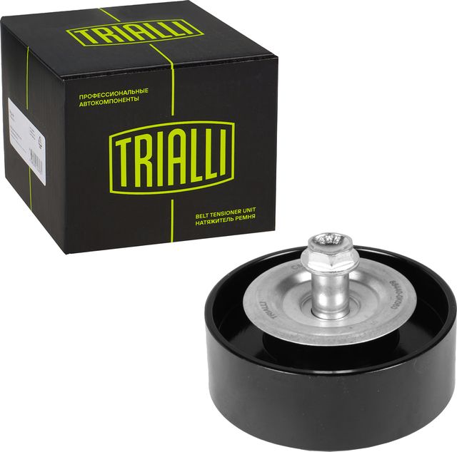 Направляющий (ведущий) ролик приводного поликлинового ремня Trialli. Артикул CM 1915