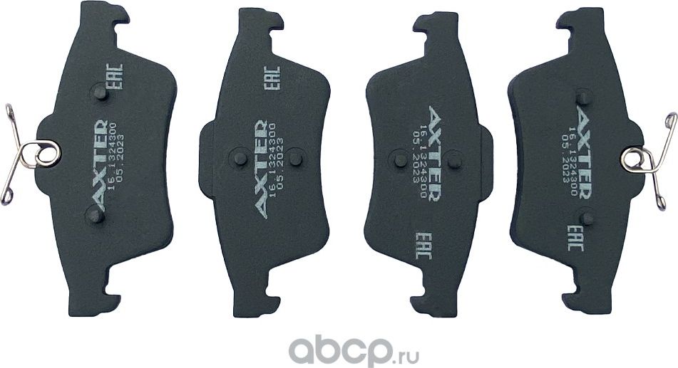 Колодки задние для FORD-Focus II Focus III C-MAX GRAND VOLVO C70 WVA 23482 без шум.пластин FORD 1324 AXTER 161324300 Axter. Артикул 161324300