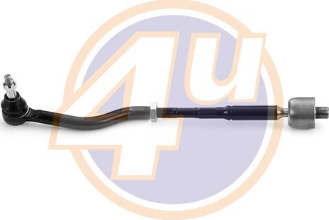 Рулевая тяга поперечная 4U левая для Infiniti QX70 2013-2017. Артикул NS-J-07770