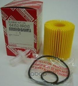 Масляный фильтр Toyota для Toyota Auris I 2006-2012. Артикул 041520R010