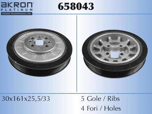 Шкив коленвала Malò. Артикул 658043