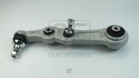 РЫЧАГ ПОДВЕСКИ НИЖНИЙ FR RH (Quattro Freni). Артикул QF20D00073