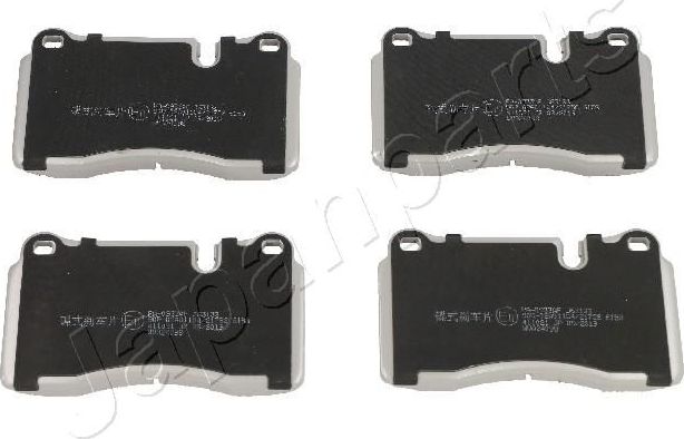 Тормозные колодки Japanparts. Артикул PA-0933AF