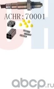 ЛЯМБДА-ЗОНД УНИВЕРСАЛЬНЫЙ AUDI, BMW, MERCEDES-BENZ, FORD, MAZDA, HYUND (Achr). Артикул 70001