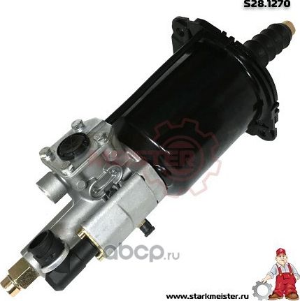 Усилитель механизма сцепления Wabco:970 051 441 0 (Starkmeister). Артикул S281270