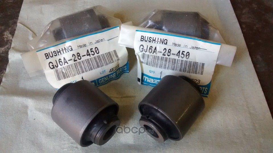 Рычаг подвески Mazda. Артикул GJ6A28450