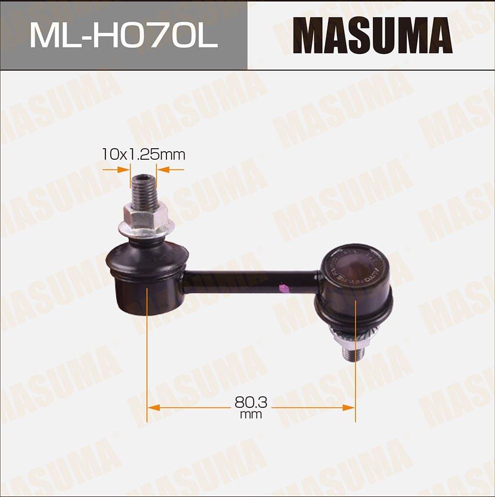 Стойка (тяга) стабилизатора Masuma. Артикул ML-H070L