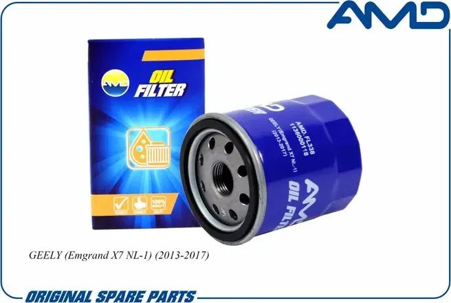 Фильтр масляный (AMD). Артикул AMD.FL338