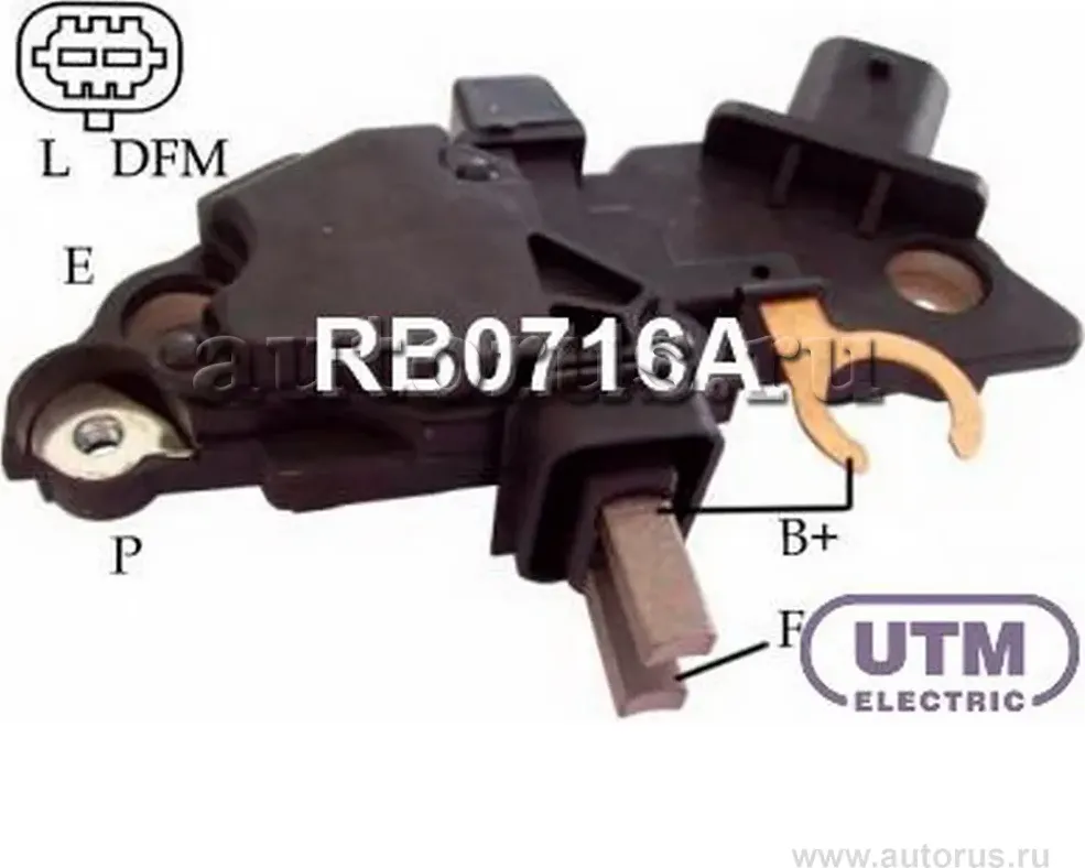 Регулятор генератора (UTM). Артикул RB0716A