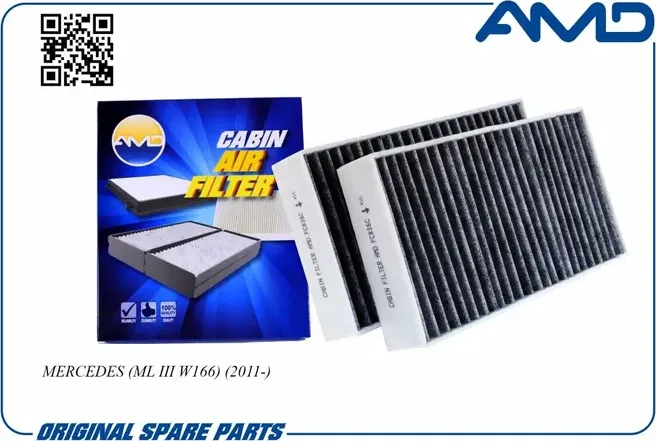 Фильтр салонный (угольный) BMW E87/E90 (AMD). Артикул AMDFC836C