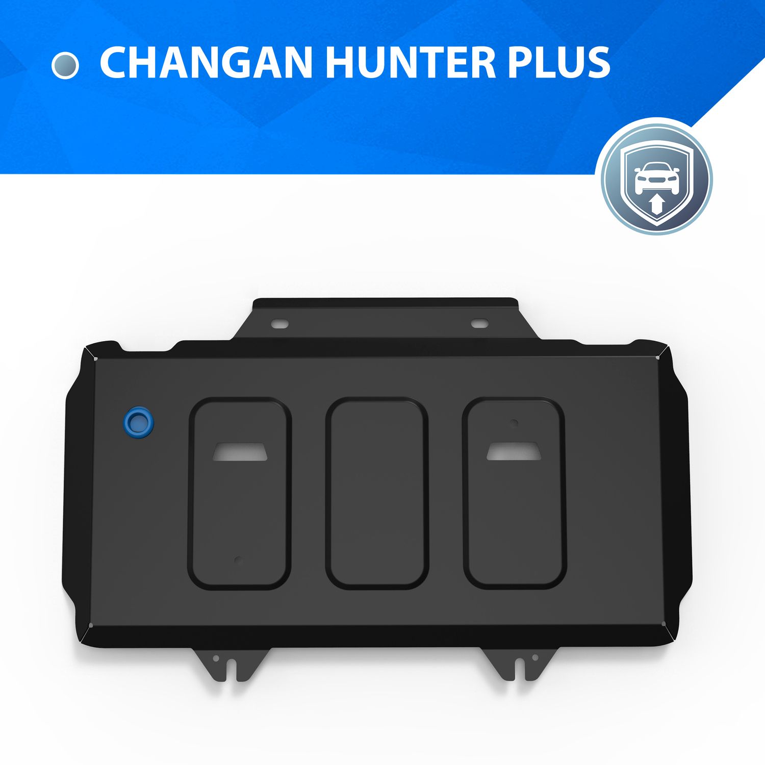 Защита Rival для переднего дифференциала Changan Hunter Plus АКПП 4WD 2023-2026. Артикул 111.8919.1