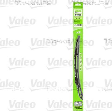 Щетки стеклоочистителя (дворники) Valeo для Kia Carnival I 1999-2006. Артикул 576107