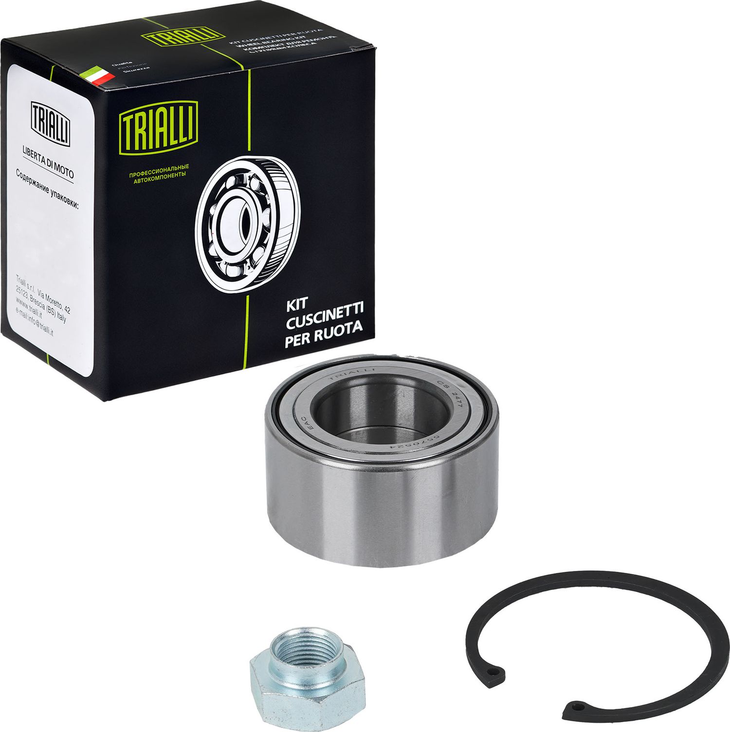 Ступичный подшипник (комплект) Trialli. Артикул CS 2477