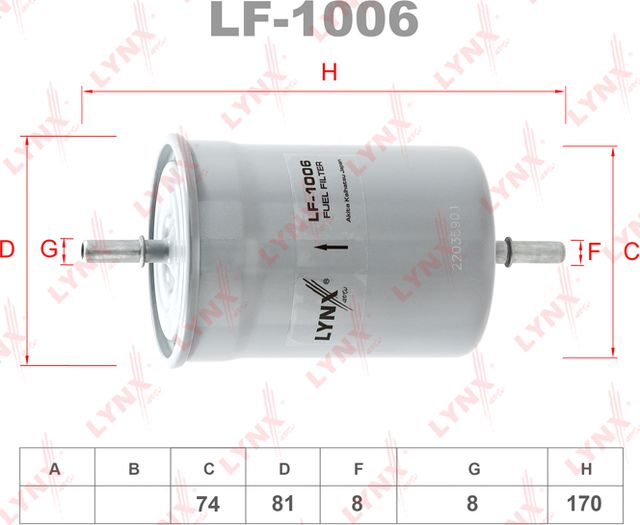 Топливный фильтр LYNXauto для УАЗ Patriot I 2004-2024. Артикул LF-1006
