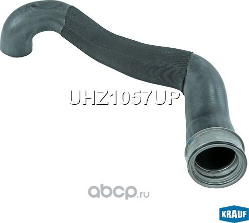 Патрубок воздушный (Krauf). Артикул UHZ1057UP