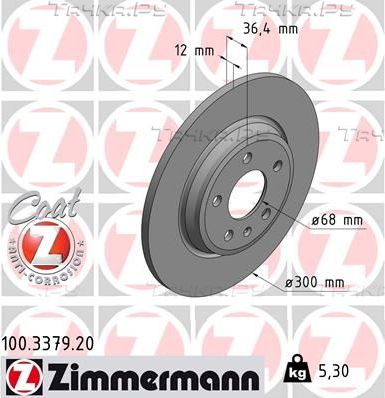 Тормозной диск Zimmermann Coat Z задний для Audi A4 V (B9) 2015-2026. Артикул 100.3379.20