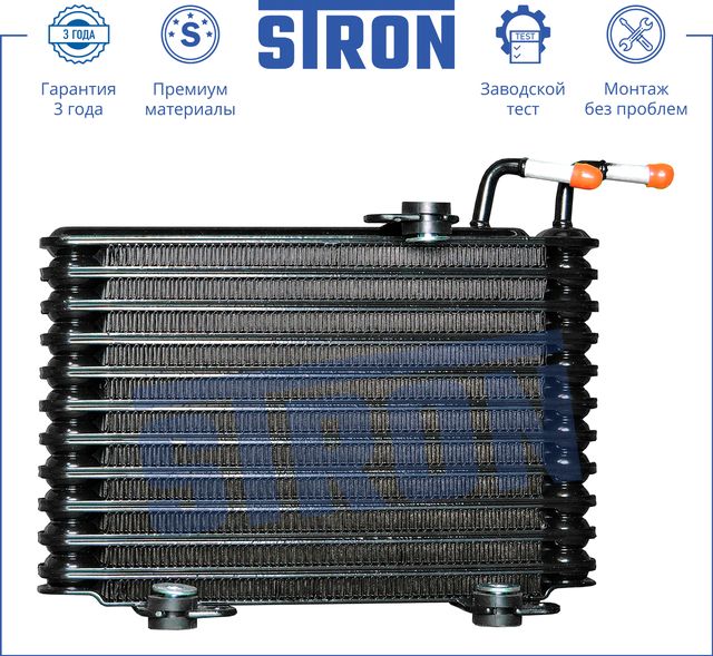 Радиатор АКПП масляный (маслоохладитель) Stron для Mitsubishi Outlander III 2012-2026. Артикул STA0004