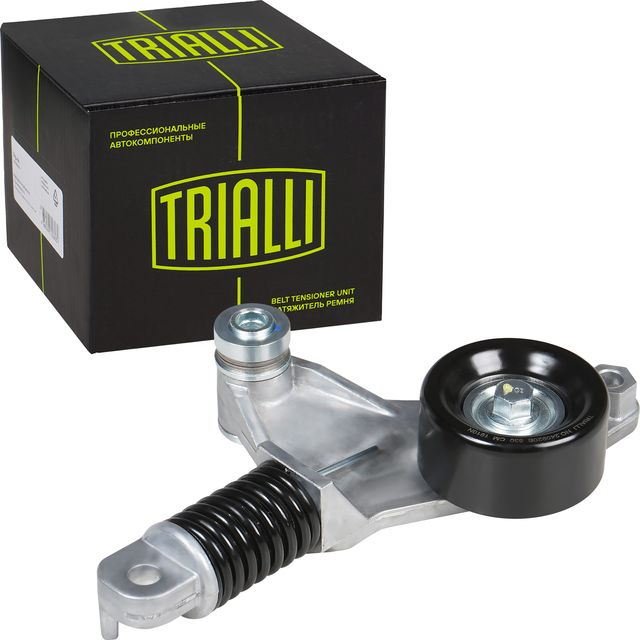 Натяжной ролик (натяжитель) приводного клинового зубчатого ремня Trialli. Артикул CM 1910N