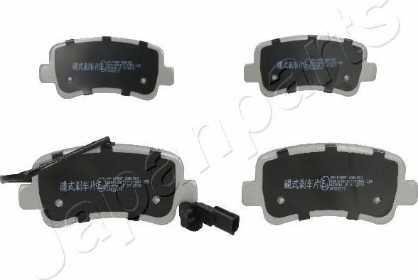 Тормозные колодки Japanparts. Артикул PP-108AF